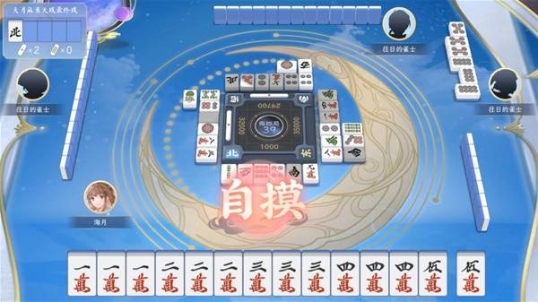 好玩的棋牌游戏推荐 2025十大棋牌游戏大全