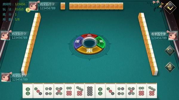 好玩的棋牌游戏推荐 2025十大棋牌游戏大全(图3)