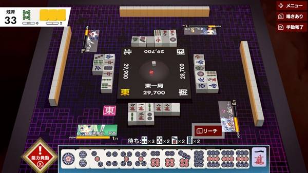 好玩的棋牌游戏推荐 2025十大棋牌游戏大全(图5)