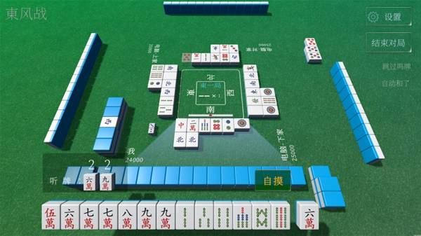 好玩的棋牌游戏推荐 2025十大棋牌游戏大全(图7)