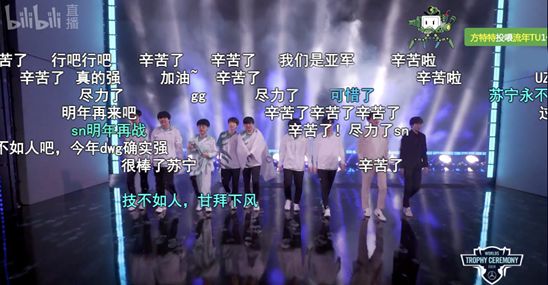 数据之外情绪之中：新消费偏好驱动的游戏业变革(图2)
