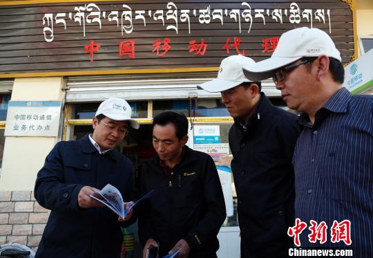 开展网络安全宣传周活动 各地都使了哪些“大招”？(图7)