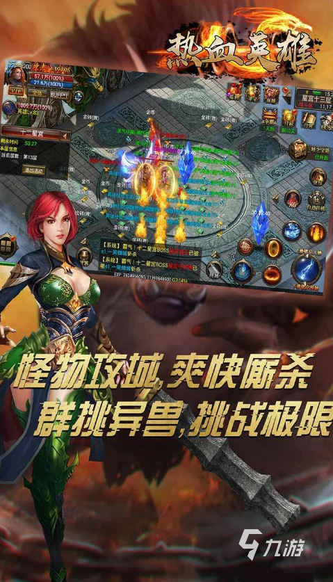 好玩的社交游戏有哪些推荐2021 人气社交游戏前十名排行榜(图7)
