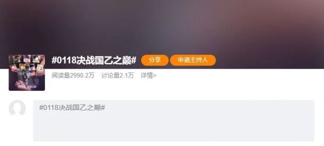 2024年流水翻倍增长女性向游戏又要起飞了？
