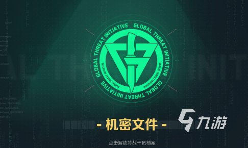 好玩可以联机的手游哪些值得玩2024 能够联机的手游合集(图3)