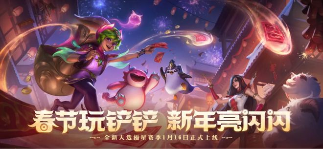 全民热议的畅销榜常客腾讯又跑出一个现象级爆款(图2)