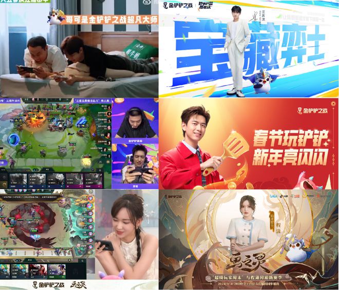 全民热议的畅销榜常客腾讯又跑出一个现象级爆款(图7)