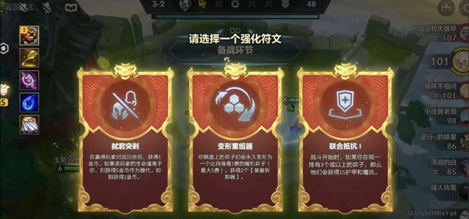 全民热议的畅销榜常客腾讯又跑出一个现象级爆款(图8)