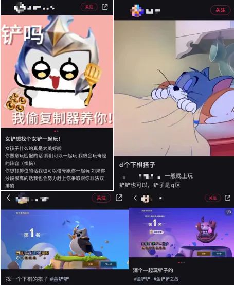 全民热议的畅销榜常客腾讯又跑出一个现象级爆款(图10)