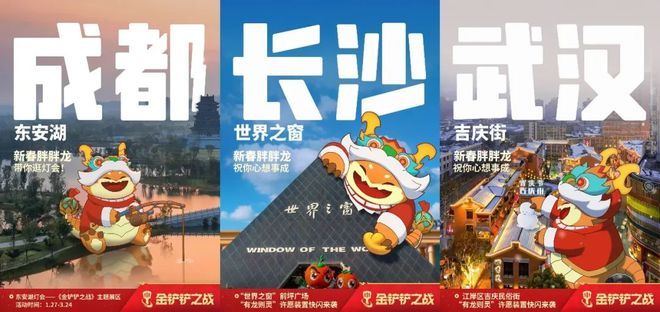 全民热议的畅销榜常客腾讯又跑出一个现象级爆款(图16)