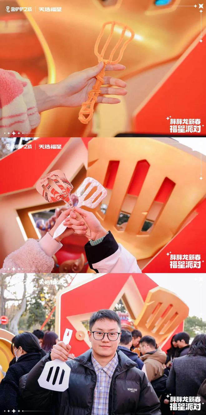 全民热议的畅销榜常客腾讯又跑出一个现象级爆款(图19)