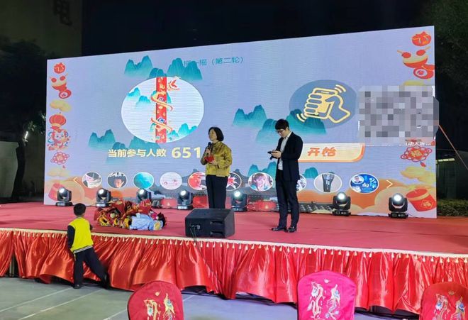 年会大屏幕创意互动游戏推荐_年会现场玩什么抽奖互动游戏好？