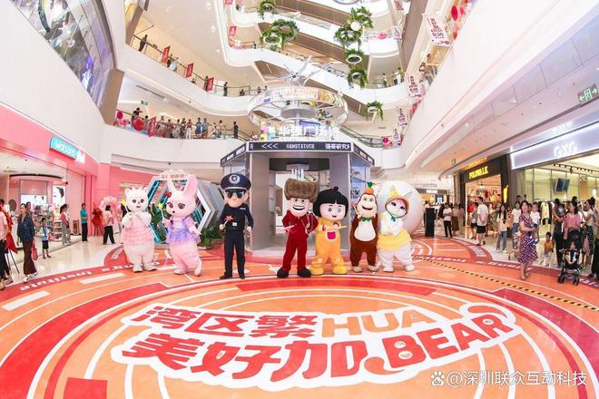 联众互动：以 IP 为核游戏化营销为翼解锁开业营销新范式(图3)