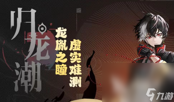 热门的多人联机手游下载介绍2024 可玩性高的联机游戏分享(图5)