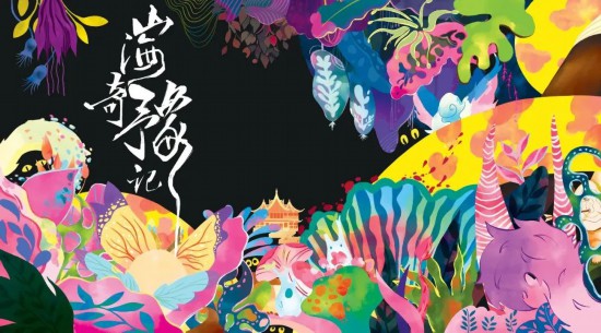 速速收藏！上海春节期间推出127项文旅臻选活动(图4)