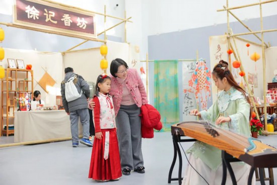 速速收藏！上海春节期间推出127项文旅臻选活动(图22)