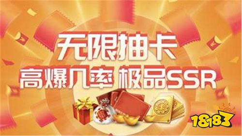 001折扣游戏平台永久免费 手游折扣01折游戏盒子大全(图5)