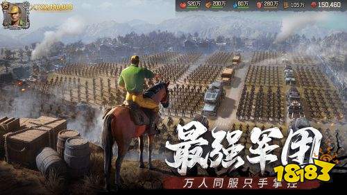2025策略游戏游戏榜单 好玩的策略排行榜