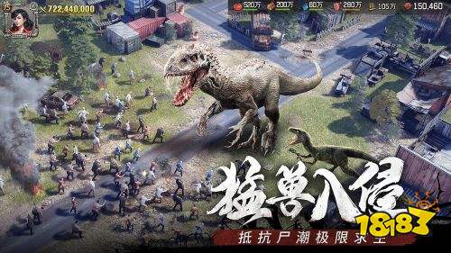 好玩的策略游戏有哪些2025 有趣的策略游戏排行榜前五名