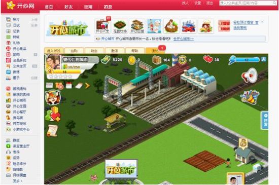 探索《英雄联盟》的无尽魅力：团队竞技与社交的完美结合！