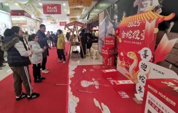 巴南：鱼洞新春游园会 玩传统游戏体验非遗魅力(图1)