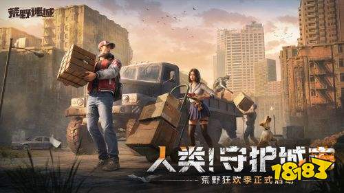 好玩的slg游戏排行榜前十名 耐玩的SLG游戏大全