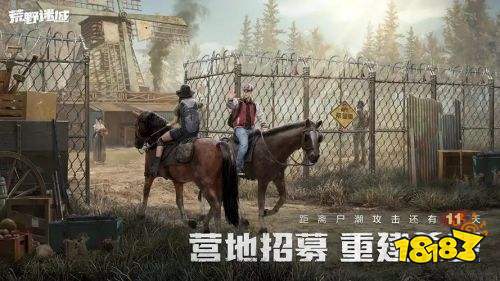 耐玩的策略手游排行榜2025 好玩的策略游戏排行榜