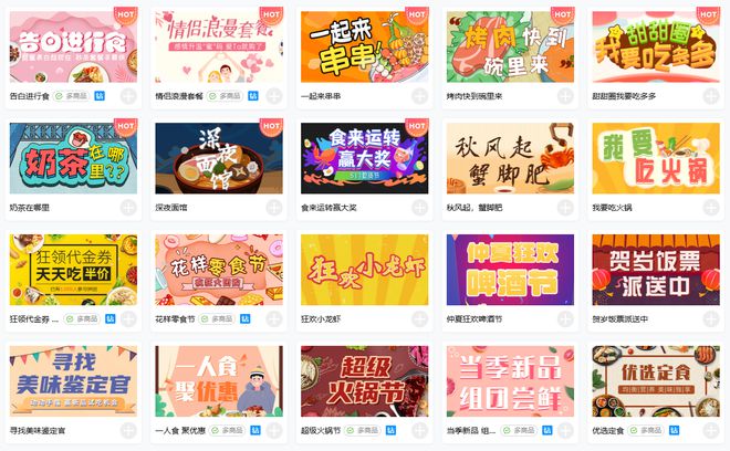 微信程序小游戏：如何用创意与社交引爆流量？