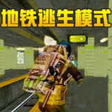 官方网站IOSAndroid通用版