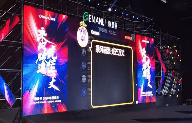 酒吧暖场游戏推荐！酒吧暖场带动气氛的互动小游戏有哪些？(图4)