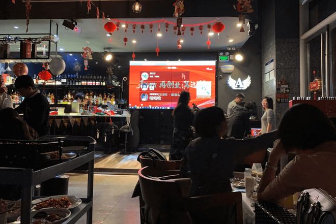 酒吧暖场游戏推荐！酒吧暖场带动气氛的互动小游戏有哪些？(图2)