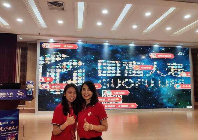 2025年常用的大屏幕抽奖互动游戏有哪些？哪个平台可以免费搭建？(图3)