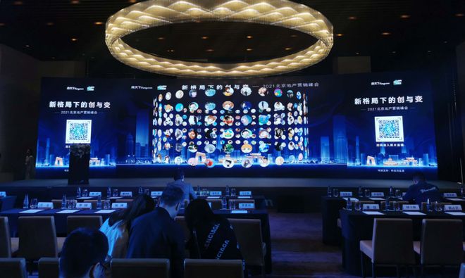 2025年4个热门好玩婚礼互动游戏燃爆你的婚礼新人赶紧收藏(图4)