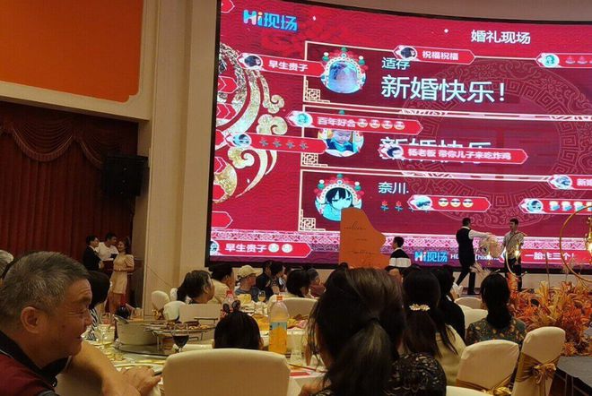 hi现场推荐一波现场互动活跃气氛的小游戏给各位新人希望喜欢！(图7)