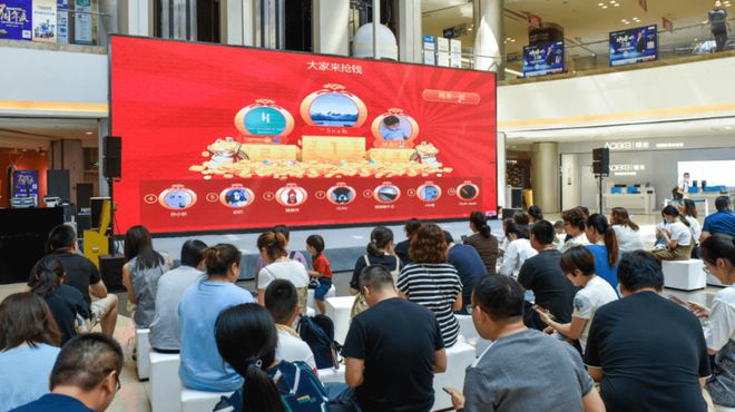 微信就能玩出新意的年会大屏互动游戏你还不知道怎么弄吗？(图5)