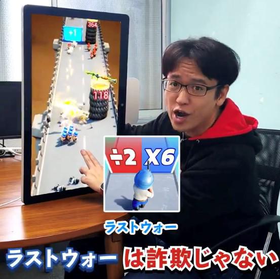 屡次摘得美日iOS游戏畅销榜榜首《Last War》为何能“傲视群雄”(图4)