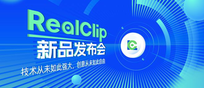 2025小游戏形态再进化：任何APP均可运行微信小游戏？