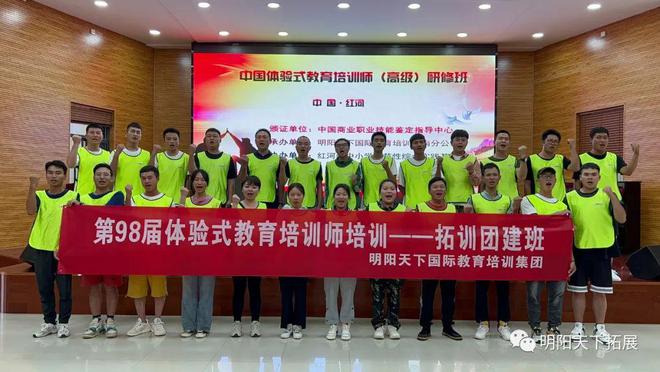「晚会游戏」20个经典晚会互动小游戏大全(图2)