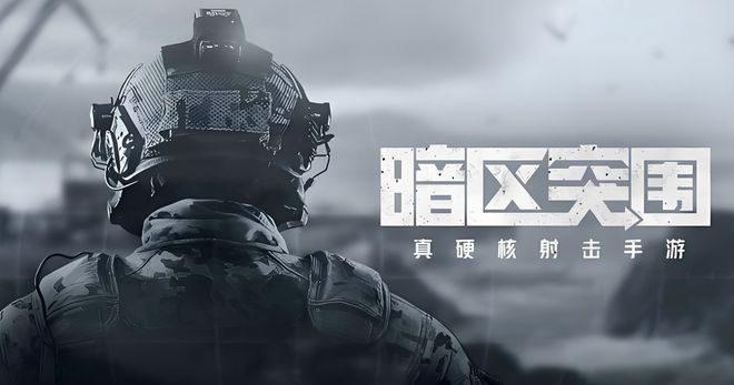 DeepSeek之后游戏人集体按下AI加速键效率提升80%仅是开始？(图4)