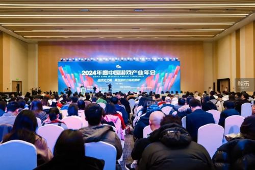 中国游戏版号简史(图6)