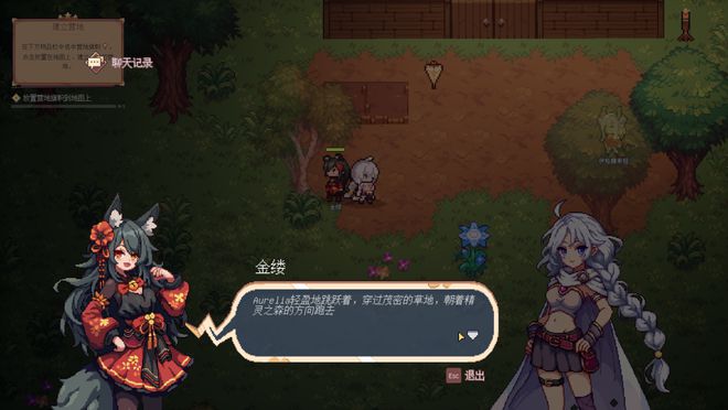 离职腾讯创业做AI游戏获千万投资创始人：“再不入局就晚了”(图9)