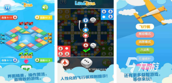 适合在办公室玩的游戏有哪些 2024有趣的办公室手游盘点(图2)