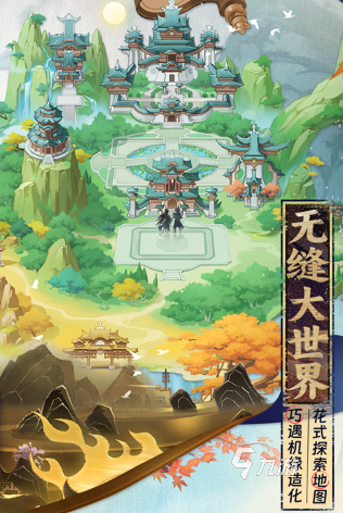 有趣的情侣升温小游戏大全 2024耐玩的情侣游戏合集(图1)