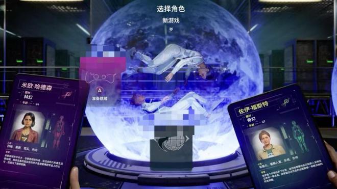游戏论｜《双影奇境》：“缝合”想象力与“搭子社交”的赛博化复归(图3)