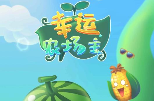 游戏：探索消遣之上的虚拟社交新天地