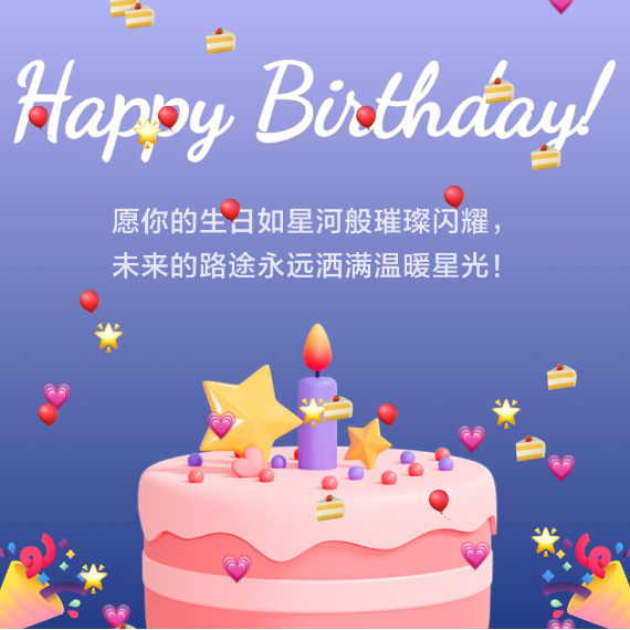 豆包AI编程能力三大升级：3分钟做出一款小游戏(图2)