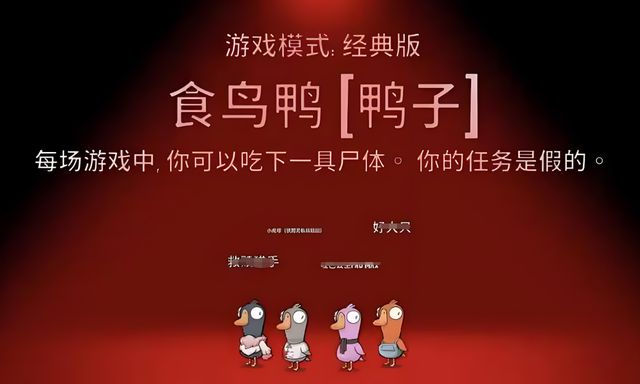 修仙也能交到好朋友？《踏风行》的轻松社交让玩家点赞！