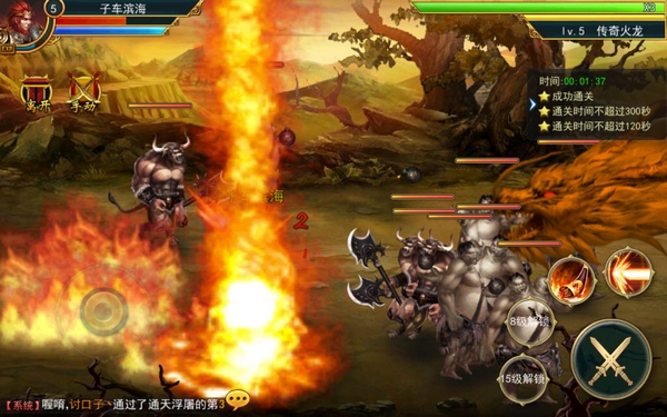 《魔方游戏》：融合多元平台社交探索游戏无尽乐趣(图1)