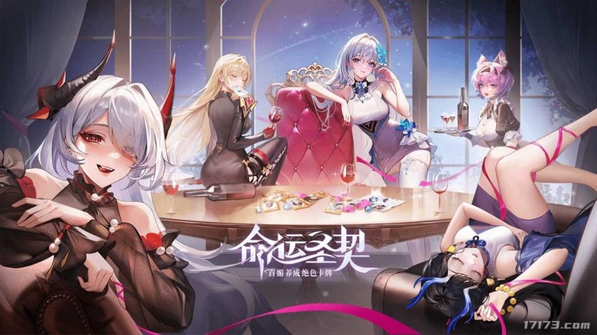 油腻师姐再次来袭搞涩涩还得看韩国！盘点2025年Q1能玩到的涩涩游戏(图13)