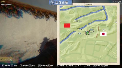 外国小伙开发抗战游戏？中国玩家大量涌入游戏突然爆火！丨次元军武(图20)
